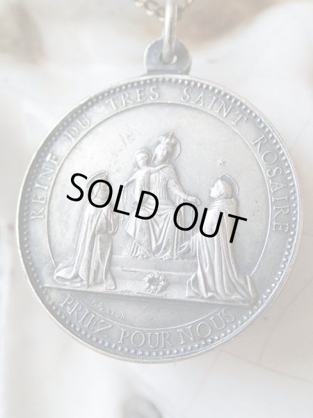 画像3: 【アヴェマリア薔薇ロザリオ冠】【ポンペイの至聖なるロザリオの聖母】フランス・アンティーク＆ヴィンテージメダイ (3)