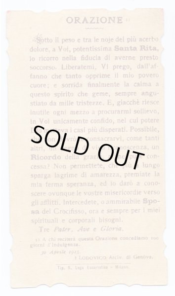 画像2: 【カシャの聖リタ】【1915年】イタリア・アンティーク＆ヴィンテージホーリーカード (2)