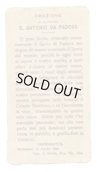 画像2: 【パドヴァの聖アントニオ】【1906年】イタリア・アンティーク＆ヴィンテージホーリーカード (2)