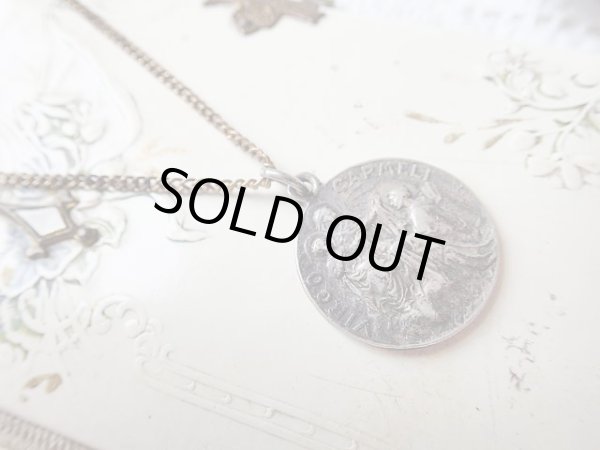 画像5: 【イエスの御心】【カルメル山の聖母】フランス・アンティーク＆ヴィンテージメダイ (5)