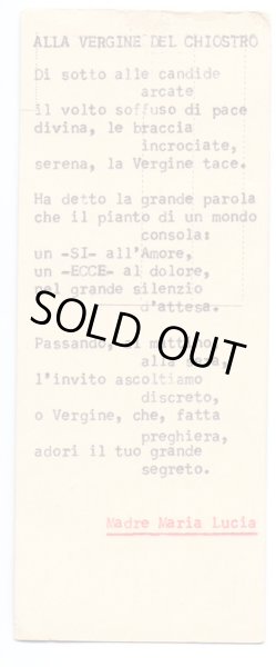 画像2: 【セピアカラー写真しおり】【聖ルチア】イタリア・アンティーク＆ヴィンテージホーリーカード (2)