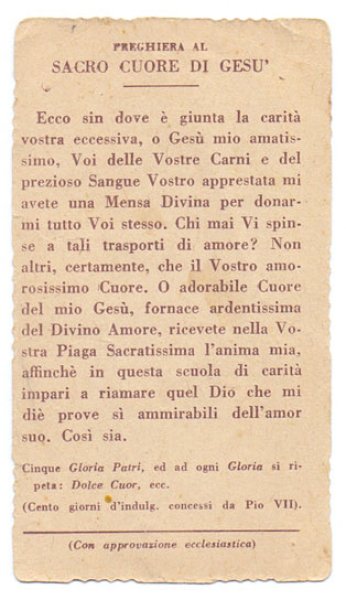 画像2: 【セピアカラー写真風】【イエスの御心】イタリア・アンティーク＆ヴィンテージホーリーカード (2)