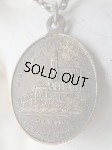 画像3: 【ルルドの聖母】【1800年代】フランス・アンティーク&ヴィンテージメダイ (3)