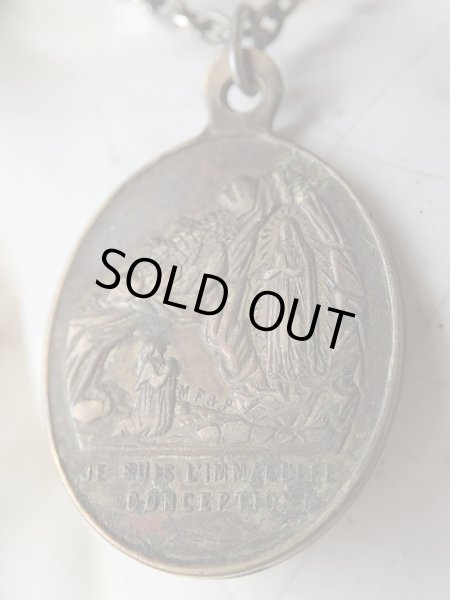 画像2: 【ルルドの聖母】【1800年代】フランス・アンティーク&ヴィンテージメダイ (2)