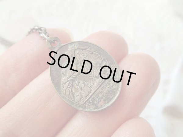 画像5: 【ルルドの聖母】【1800年代】フランス・アンティーク&ヴィンテージメダイ (5)