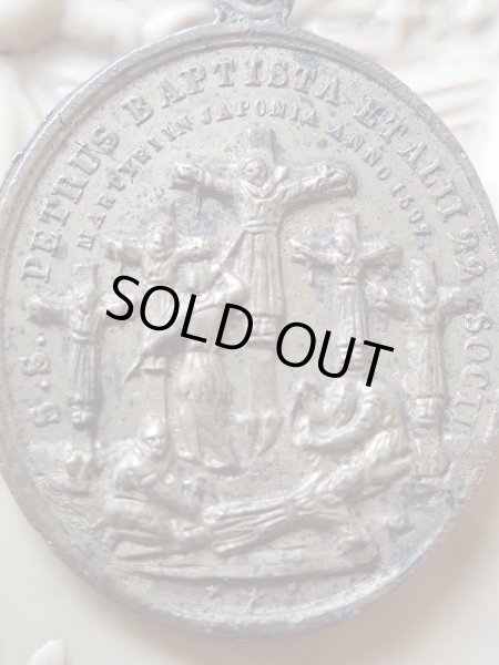 画像8: 【日本殉教者列聖記念】【フランシスコ会23名】【ローマ教皇ピウス9世】イタリア・アンティーク＆ヴィンテージメダイ (8)