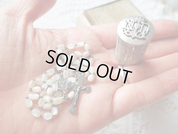 画像11: 【ノートルダム頭文字蓋】【フルールドリス文様ケース】【ロザリオとセット】フランス・アンティーク＆ヴィンテージ聖品 (11)