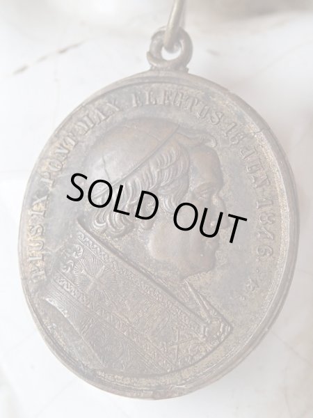 画像4: 【日本殉教者列聖記念】【フランシスコ会23名】【ローマ教皇ピウス9世】イタリア・アンティーク＆ヴィンテージメダイ (4)