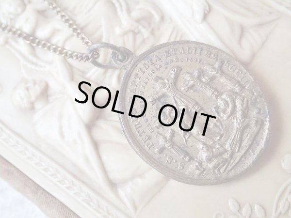 画像7: 【日本殉教者列聖記念】【フランシスコ会23名】【ローマ教皇ピウス9世】イタリア・アンティーク＆ヴィンテージメダイ (7)