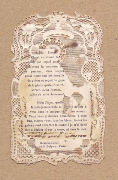 画像2: 【カニヴェ】【イエスキリスト聖体拝領】フランス・アンティーク＆ヴィンテージホーリーカード (2)