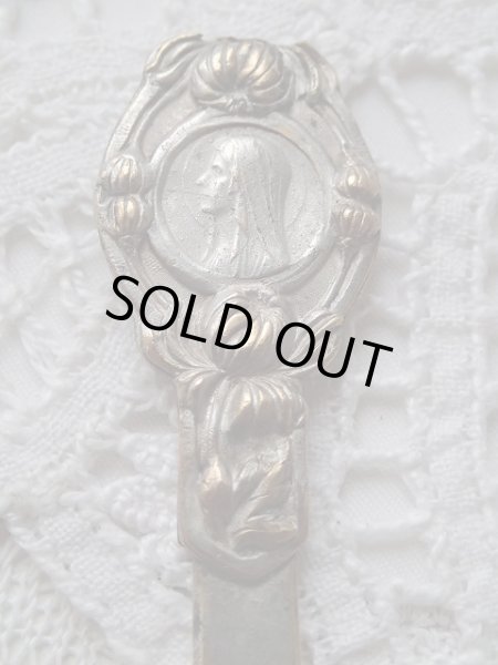 画像4: 【ルルドの聖母とマーガレット】【透かし模様入りペーパーナイフ】フランス・アンティーク＆ヴィンテージ聖品 (4)