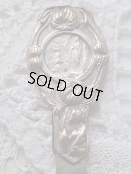 画像5: 【ルルドの聖母とマーガレット】【透かし模様入りペーパーナイフ】フランス・アンティーク＆ヴィンテージ聖品 (5)