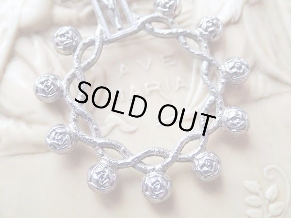 画像5: 【指ロザリオ】【透かし茨冠】イタリア・アンティーク＆ヴィンテージロザリオ (5)