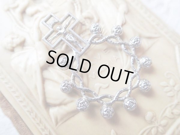 画像3: 【指ロザリオ】【透かし茨冠】イタリア・アンティーク＆ヴィンテージロザリオ (3)