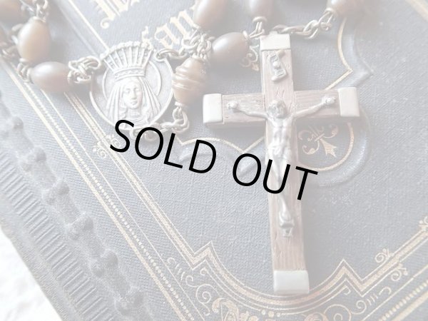 画像13: 【オランダ水牛角ケースとロザリオのセット】フランス・アンティーク＆ヴィンテージ聖品 (13)