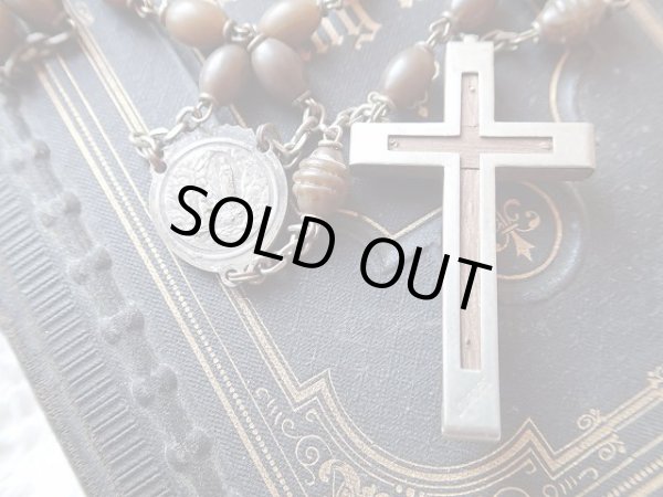 画像15: 【オランダ水牛角ケースとロザリオのセット】フランス・アンティーク＆ヴィンテージ聖品 (15)