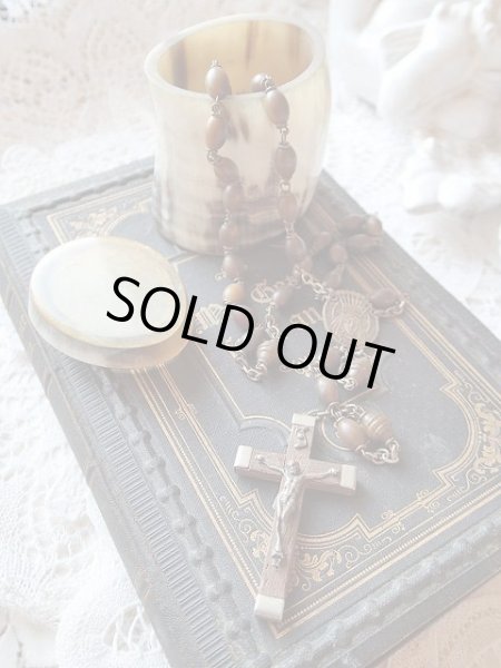 画像10: 【オランダ水牛角ケースとロザリオのセット】フランス・アンティーク＆ヴィンテージ聖品 (10)