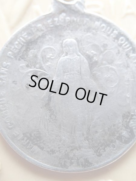 画像5: 【シルバー製】【無原罪の聖母】【1883年】フランス・アンティーク＆ヴィンテージ聖品 (5)