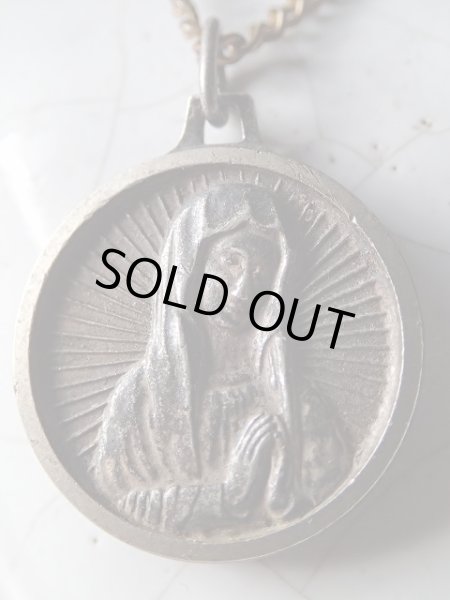 画像2: 【ルルドの聖母】【レトロ風】フランス・アンティーク&ヴィンテージメダイ (2)