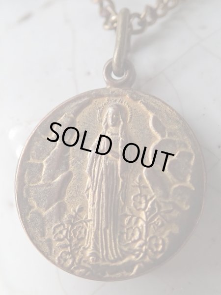画像2: 【ルルドの聖母】【金鍍金】フランス・アンティーク&ヴィンテージメダイ (2)