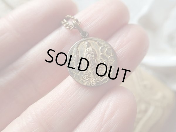 画像5: 【ルルドの聖母】【金鍍金】フランス・アンティーク&ヴィンテージメダイ (5)