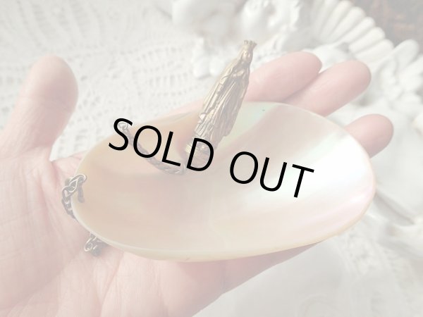 画像11: 【ルルドの聖母巡礼者用白蝶貝製聖水汲み器】【落下防止クリップチェーン付】フランス・アンティーク＆ヴィンテージ聖品 (11)