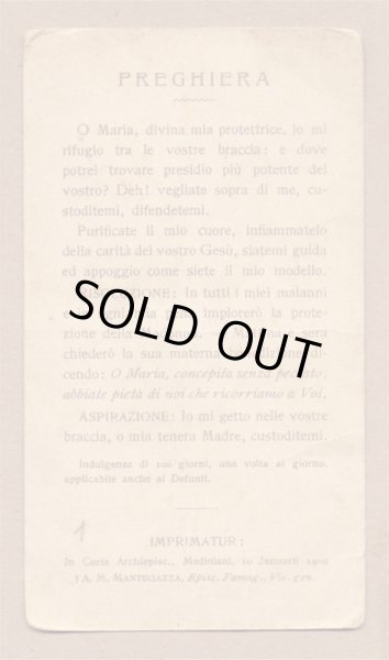 画像2: 【嵐に見舞われた少女を守る聖母】【1902年】イタリア・アンティーク＆ヴィンテージホーリーカード (2)