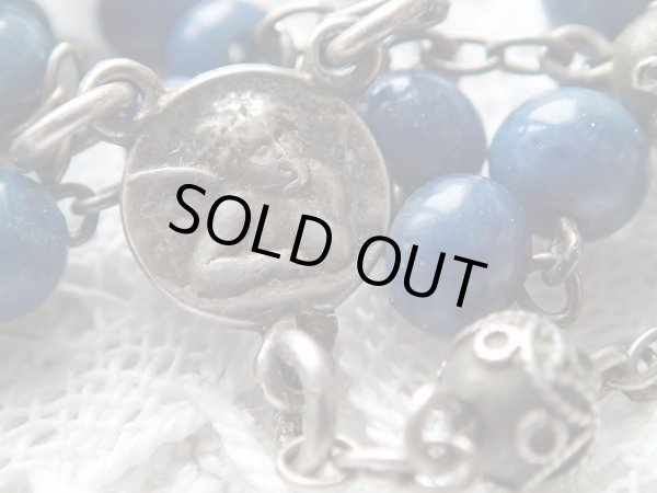 画像8: 【フィリグリー飾り珠と青色樹脂珠】【白蝶貝クロス】【シルバー頬杖天使メダイ】フランス・アンティーク&ヴィンテージロザリオ (8)