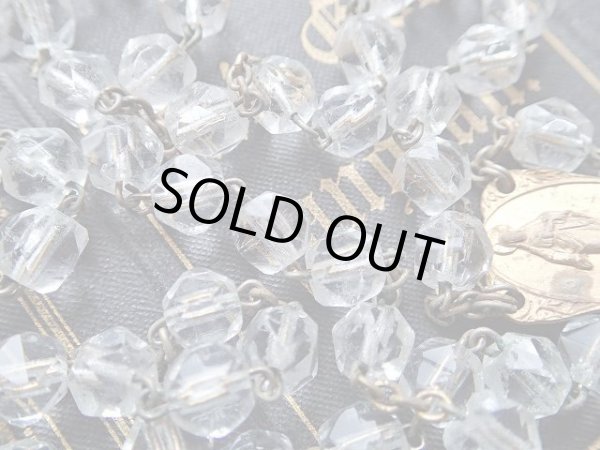 画像7: 【クリアカットガラス珠】【４ＷＡＹクロスと無原罪の聖母イエスの御心センターメダイ】イタリア・アンティーク＆ヴィンテージロザリオ (7)