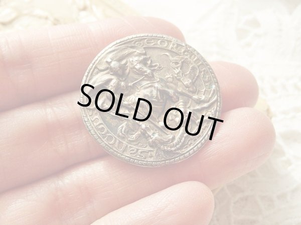 画像9: 【聖ジョルジョ（ゲオルギウス）コイン】【元ブローチ】イタリア・アンティーク＆ヴィンテージ聖品 (9)