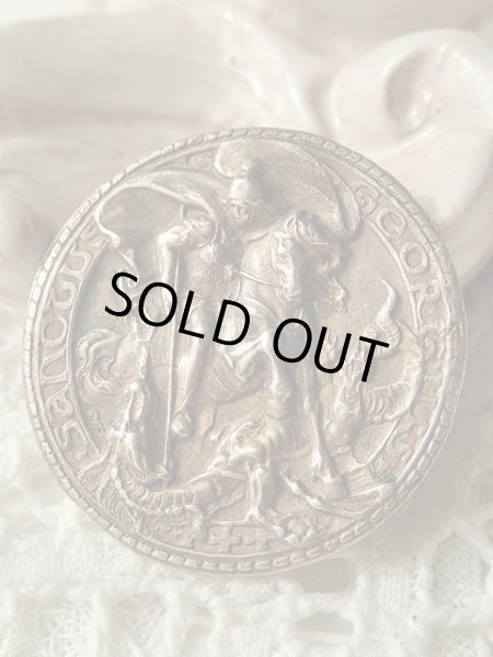 画像2: 【聖ジョルジョ（ゲオルギウス）コイン】【元ブローチ】イタリア・アンティーク＆ヴィンテージ聖品 (2)