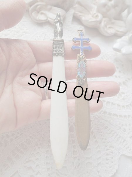 画像7: 【ブルーエナメルロレーヌ十字】【ブックマーク兼ペーパーナイフ】フランス・アンティーク＆ヴィンテージ品 (7)