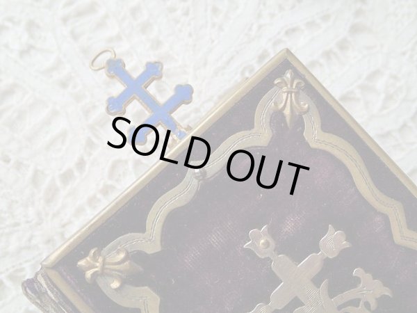 画像6: 【ブルーエナメルロレーヌ十字】【ブックマーク兼ペーパーナイフ】フランス・アンティーク＆ヴィンテージ品 (6)