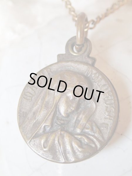 画像3: 【スライド式ロケットペンダント】【悲しみの聖母】【聖地ご絵】フランス・アンティーク＆ヴィンテージメダイ (3)