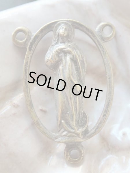 画像3: 【ロザリオ用センターメダイ】【透かし枠】【聖母半立体レリーフ】イタリア・アンティーク＆ヴィンテージメダイ (3)