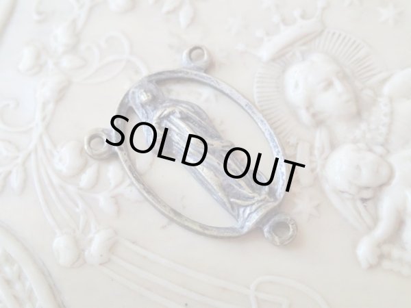 画像4: 【ロザリオ用センターメダイ】【透かし枠】【聖母半立体レリーフ】イタリア・アンティーク＆ヴィンテージメダイ (4)