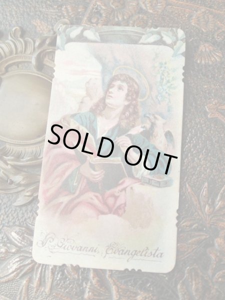 画像3: 【12使徒福音記者ヨハネとシンボルの鷲】【1917年】イタリア・アンティーク＆ヴィンテージホーリーカード (3)