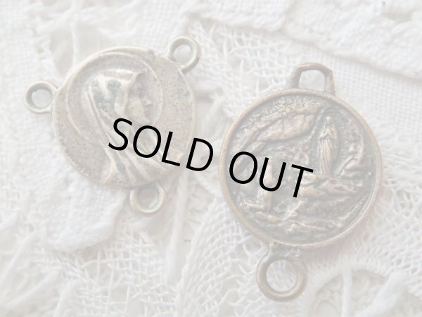 画像5: 【ルルドの聖母メダイ2種セット】【センターメダイと中間メダイ】フランス・アンティーク＆ヴィンテージメダイ (5)