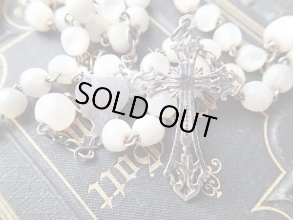 画像9: 【白蝶貝大珠】【シルバー】【透かしクロスとアールヌーヴォー装飾センターメダイ】フランス・アンティーク＆ヴィンテージロザリオ (9)