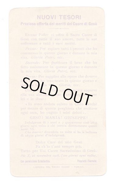 画像2: 【イエスの聖なる御心】【1908年】イタリア・アンティーク＆ヴィンテージホーリーカード (2)