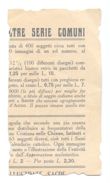 画像2: 【厩の聖家族】【製品前試し刷り】イタリア・アンティーク＆ヴィンテージホーリーカード (2)