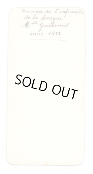 画像2: 【聖ジャンヌダルク】【白黒】【1933年】フランス・アンティーク＆ヴィンテージホーリーカード (2)