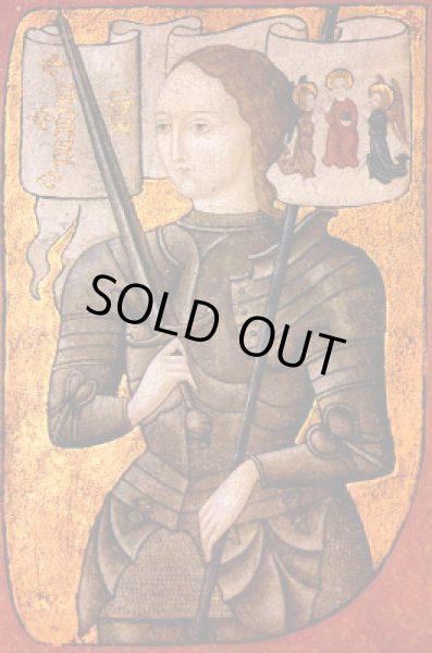 画像11: 【聖ジャンヌダルク】【ペーパーナイフ】フランス・アンティーク＆ヴィンテージ品 (11)