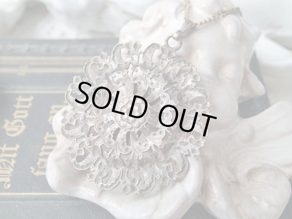 画像5: 【透かし大判ペンダント】【ジェラールメ紋章】フランス・アンティーク＆ヴィンテージ品 (5)