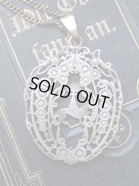 画像7: 【ブルターニュ紋章シンボルエルミーヌ】【王冠を被ったオコジョ】【透かし細工ペンダント】フランス・アンティーク＆ヴィンテージ品 (7)