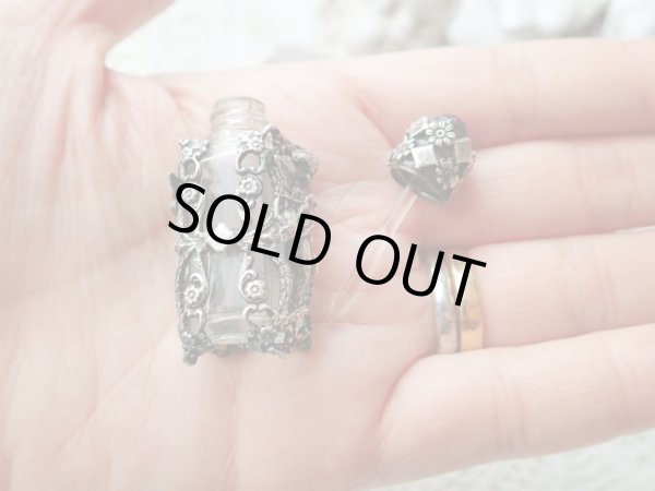 画像14: 【キューピッドと透かし細工】【ローズカットブルーガラス付蓋香水瓶】【パフュームボトル】フランス・アンティーク＆ヴィンテージ品 (14)