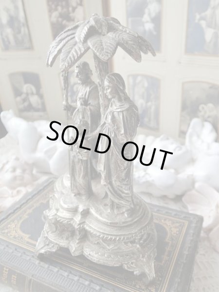 画像2: 【椰子の木陰の聖家族】【土台付き聖像】フランス・アンティーク＆ヴィンテージ聖品 (2)