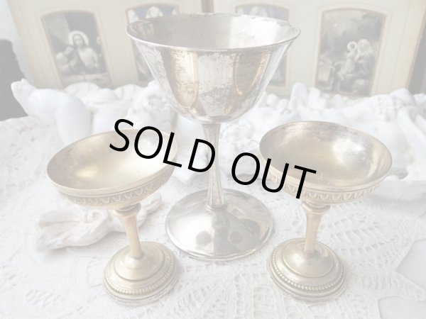 両脇の聖杯は売約済みです