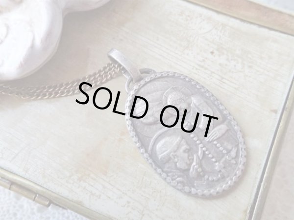 画像5: 【レトロモダン】【ロザリオの巡礼ルルドの聖母】フランス・アンティーク＆ヴィンテージメダイ (5)