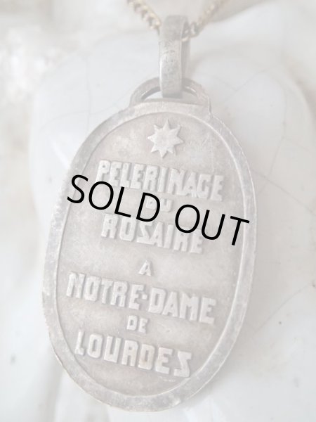 画像4: 【レトロモダン】【ロザリオの巡礼ルルドの聖母】フランス・アンティーク＆ヴィンテージメダイ (4)